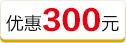 Ż500