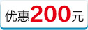 Ż500